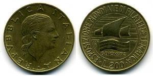 200 Lira Italia Alluminio/Bronzo 