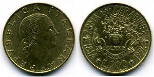 200 Lira Italia Alluminio/Bronzo 