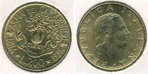 200 Lira Italia Alluminio/Bronzo 