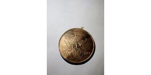 200 Lira Italia Aluminio/Bronce 