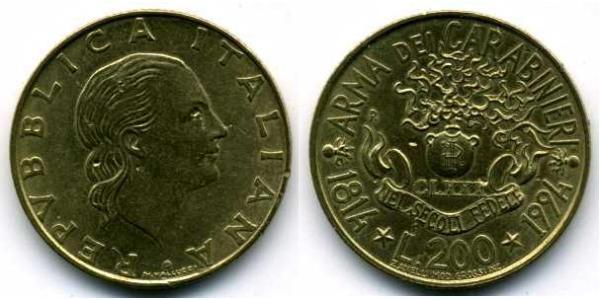 200 Lira Italia Aluminio/Bronce 