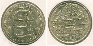 200 Lira Italy Brass 