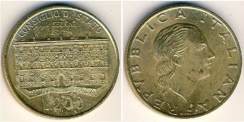 200 Lira Italie Bronze/Aluminium 