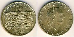 200 Lira Italien Bronze/Aluminium 