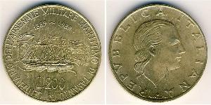 200 Lira Italien Bronze/Aluminium 