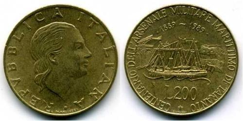 200 Lira Italien Bronze/Aluminium 