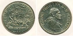 200 Lira 梵蒂冈  