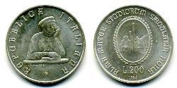 200 Lira 意大利 銀 