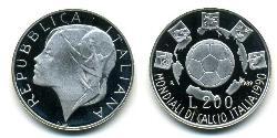 200 Lira 意大利 銀 