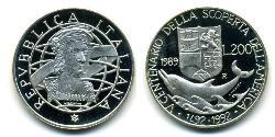 200 Lira 意大利 銀 