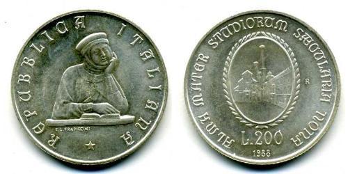 200 Lira 意大利 銀 