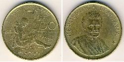 200 Lira 意大利 青铜/铝 