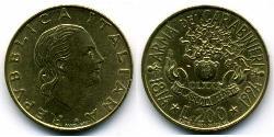 200 Lira 意大利 青铜/铝 