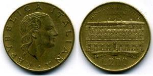 200 Lira 意大利 青铜/铝 