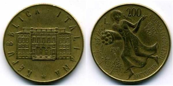 200 Lira 意大利 青铜/铝 