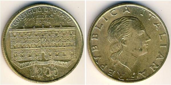 200 Lira 意大利 青铜/铝 