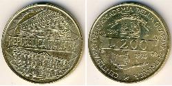 200 Lira 意大利 黃銅 