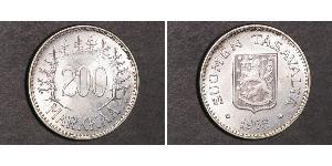 200 Mark Finland (1917 - ) Silver 