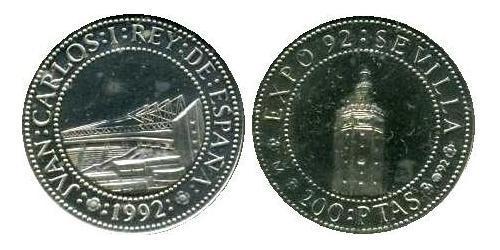 200 Peseta Regno di Spagna (1976 - ) Argento 