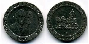 200 Peseta Royaume d’Espagne (1976 - ) Cuivre/Nickel 