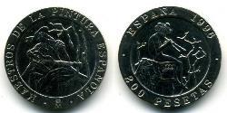 200 Peseta Reino de España (1976 - ) Kupfer/Nickel 