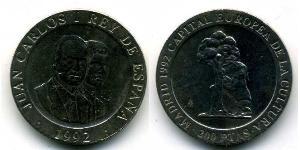200 Peseta Reino de España (1976 - ) Kupfer/Nickel 