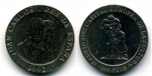 200 Peseta Reino de España (1976 - ) Kupfer/Nickel 