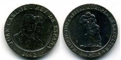 200 Peseta Regno di Spagna (1976 - ) Rame/Nichel 