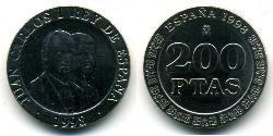 200 Peseta Regno di Spagna (1976 - ) Rame/Nichel 