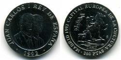 200 Peseta Regno di Spagna (1976 - ) Rame/Nichel 
