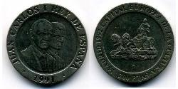200 Peseta Regno di Spagna (1976 - ) Rame/Nichel 
