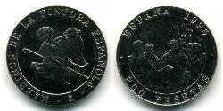200 Peseta Regno di Spagna (1976 - ) Rame/Nichel 