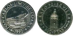 200 Peseta 西班牙 銀 