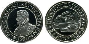 200 Peseta 西班牙 銀 