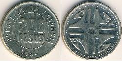 200 Peso Republic of Colombia (1886 - ) Copper/Nickel/Zinc 