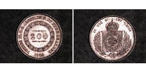 200 Reis Empire du Brésil (1822-1889) Argent 
