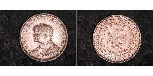 200 Reis Royaume de Portugal (1139-1910) Argent Charles I de Portugal (1863-1908)