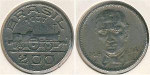 200 Reis Brésil Cuivre/Nickel 