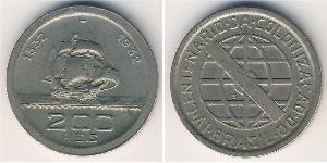 200 Reis Brésil Cuivre/Nickel 