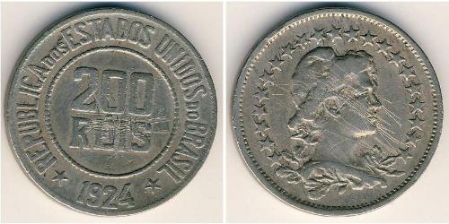 200 Reis Brésil Cuivre/Nickel 