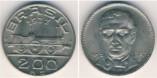 200 Reis Brésil Cuivre/Nickel 