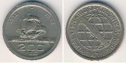 200 Reis Brasilien Kupfer/Nickel 