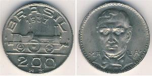 200 Reis Brasilien Kupfer/Nickel 