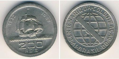 200 Reis Brasil Plata 