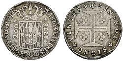 200 Reis Portugal / Reino de Portugal (1139-1910) Plata María I de Portugal (1734-1816)