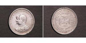 200 Reis Reino de Portugal (1139-1910) Plata Carlos I de Portugal (1863-1908)