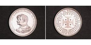 200 Reis Reino de Portugal (1139-1910) Plata Carlos I de Portugal (1863-1908)