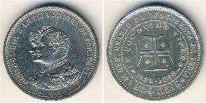 200 Reis Kingdom of Portugal (1139-1910) Silber  Karl I. von Portugal (1863-1908)