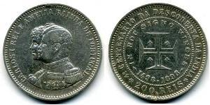 200 Reis Kingdom of Portugal (1139-1910) Silber  Karl I. von Portugal (1863-1908)