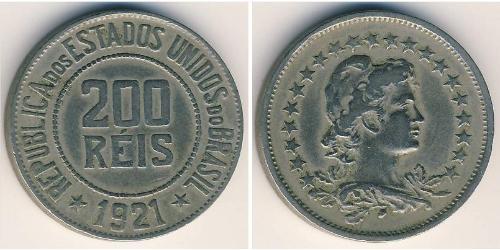 200 Reis Brazil Silver 